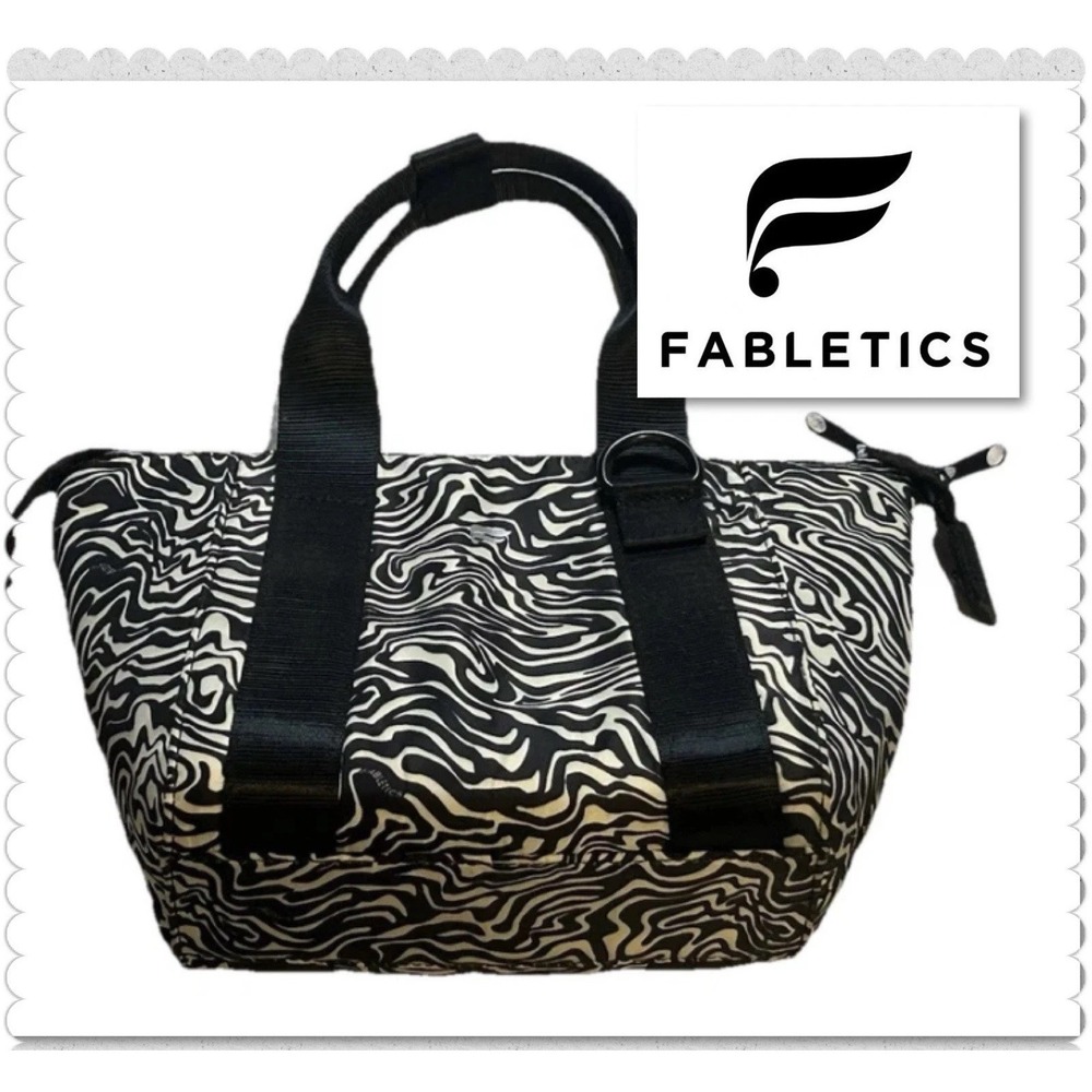 Fabletics Mini Duffle Zebra Print Black & White Mini Gym Makeup Bag (10.5"X7")